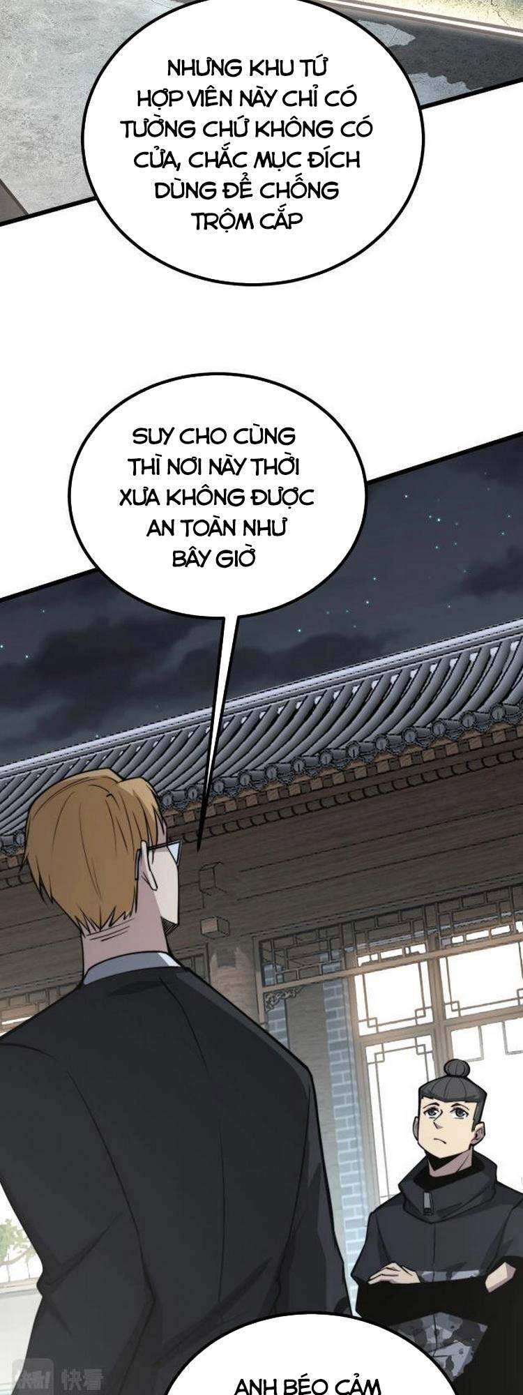 Độc Thủ Vu Y Chapter 248 - 17