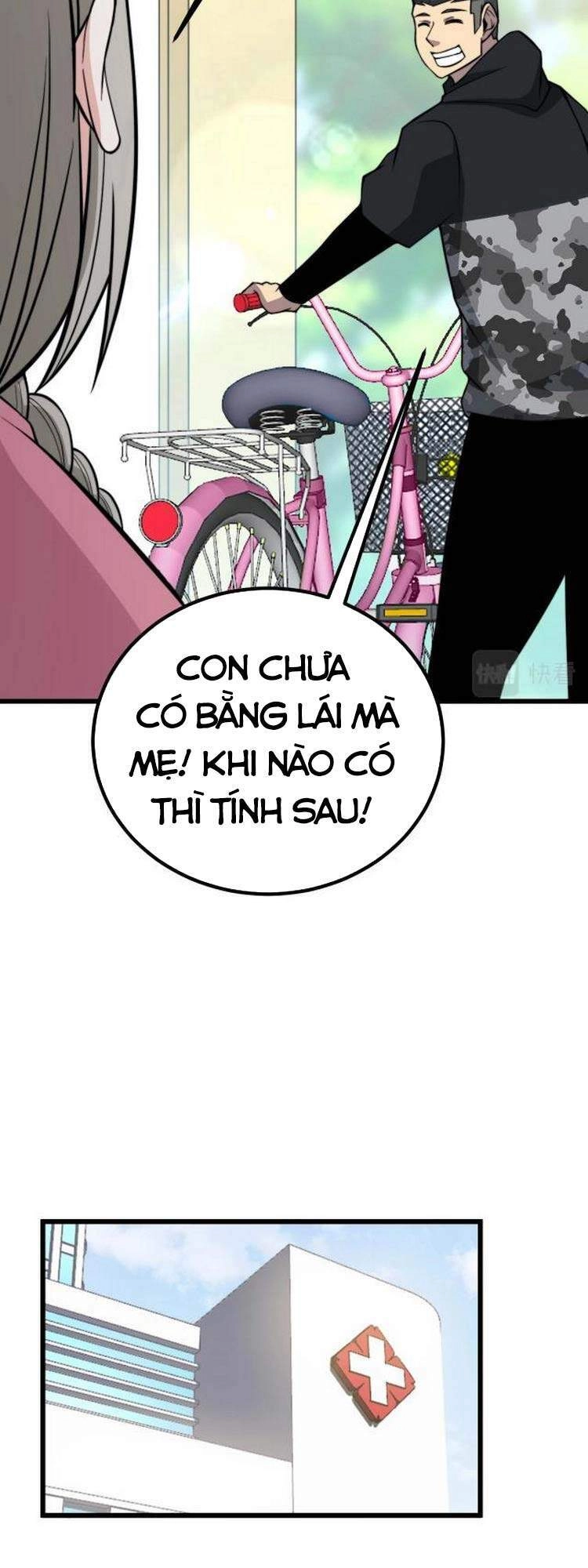 Độc Thủ Vu Y Chapter 248 - 24