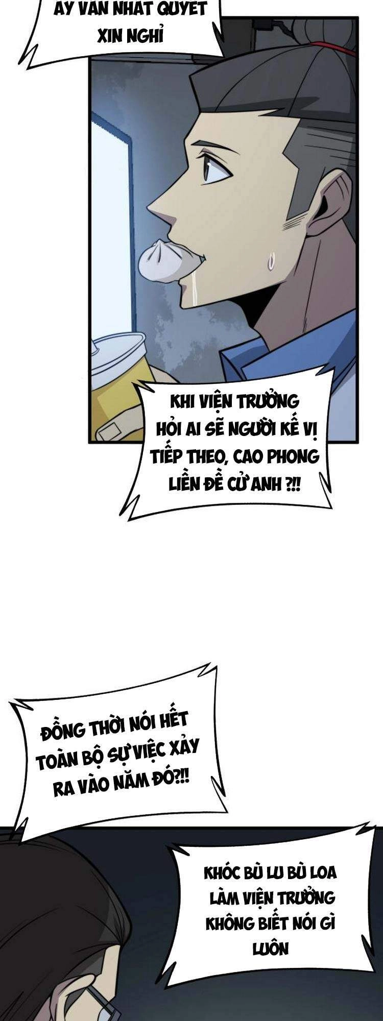 Độc Thủ Vu Y Chapter 248 - 32
