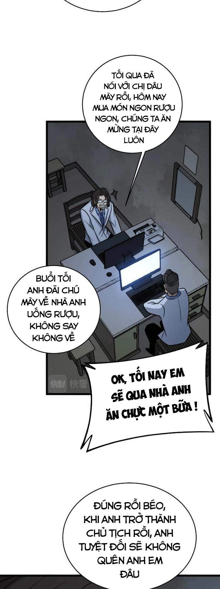 Độc Thủ Vu Y Chapter 248 - 36