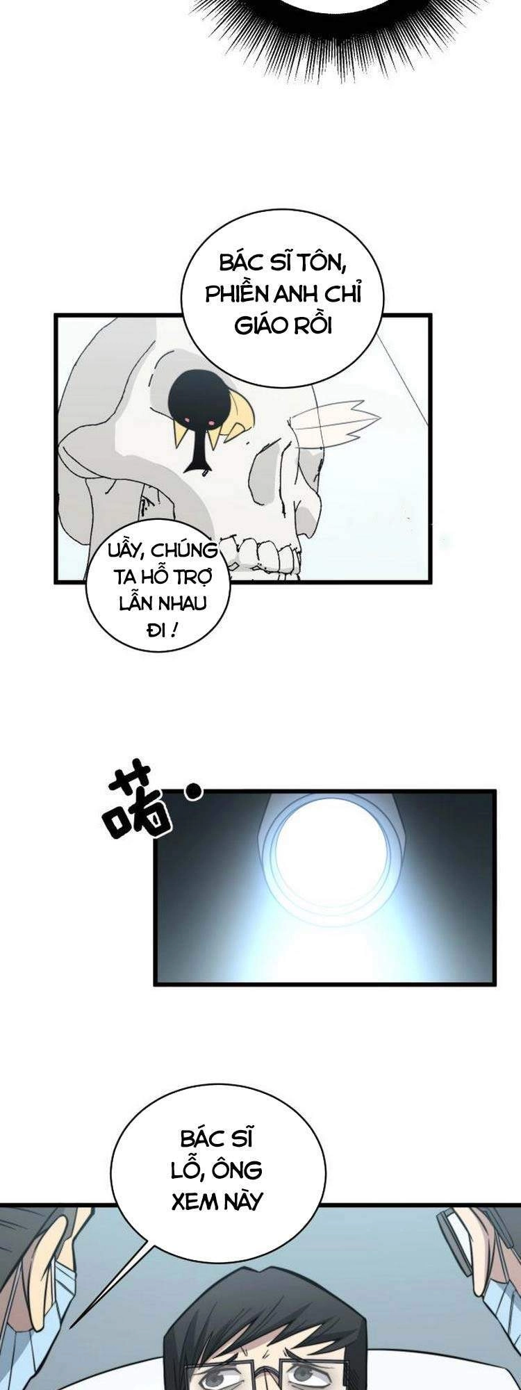 Độc Thủ Vu Y Chapter 248 - 51