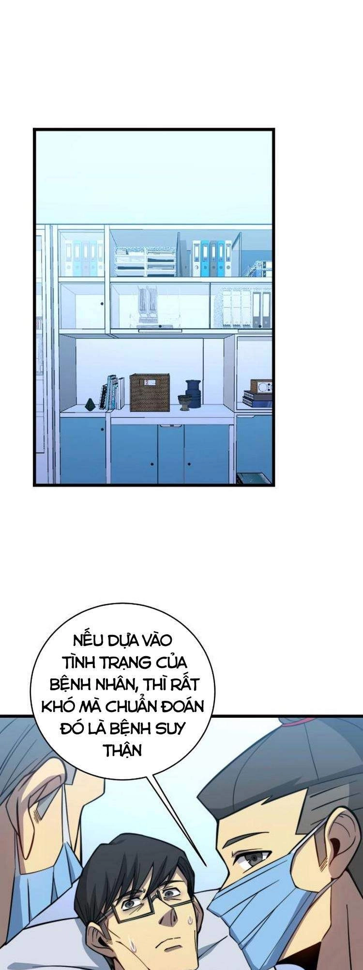 Độc Thủ Vu Y Chapter 249 - 1