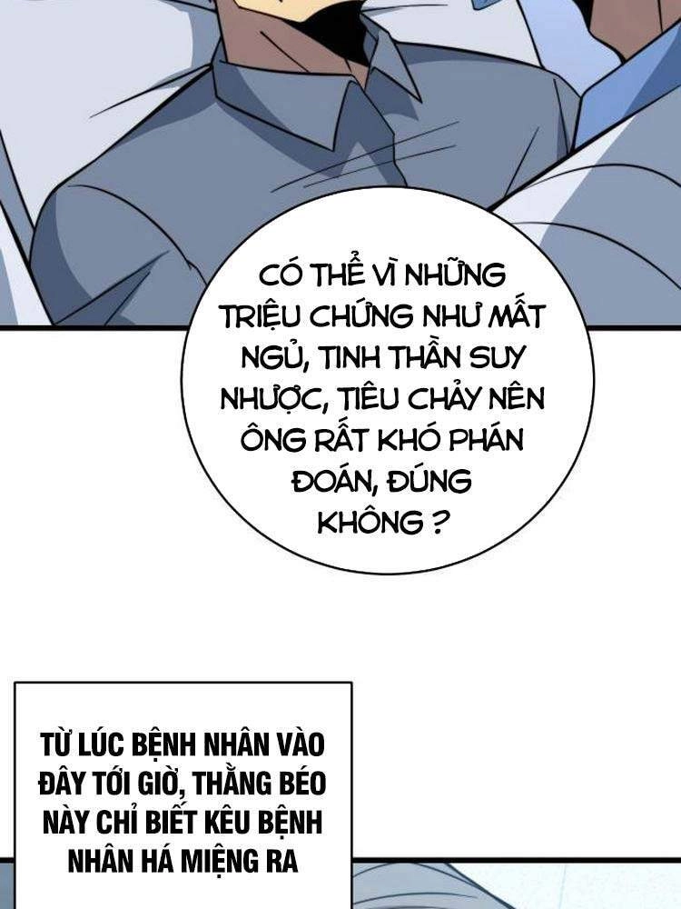 Độc Thủ Vu Y Chapter 249 - 2