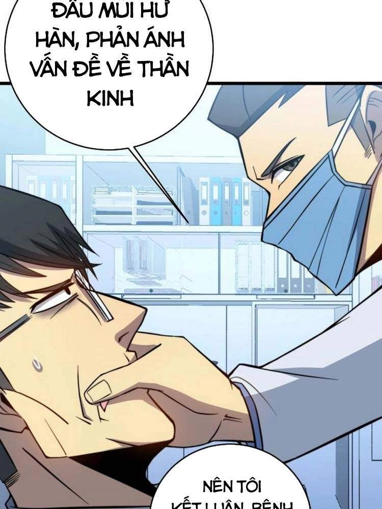 Độc Thủ Vu Y Chapter 249 - 6