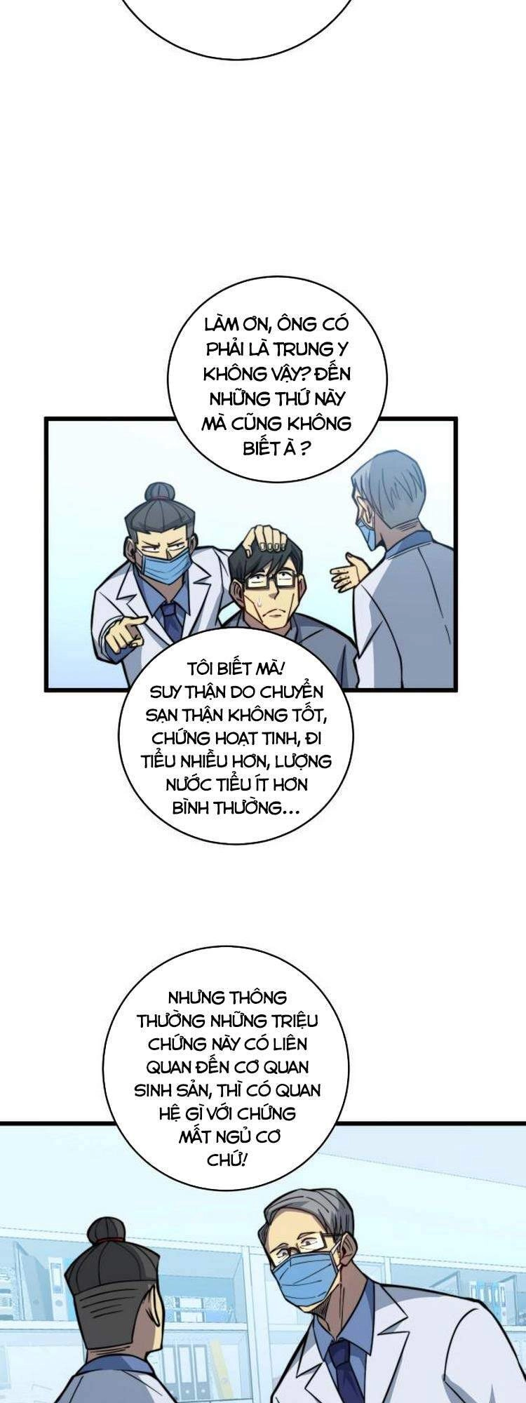 Độc Thủ Vu Y Chapter 249 - 9