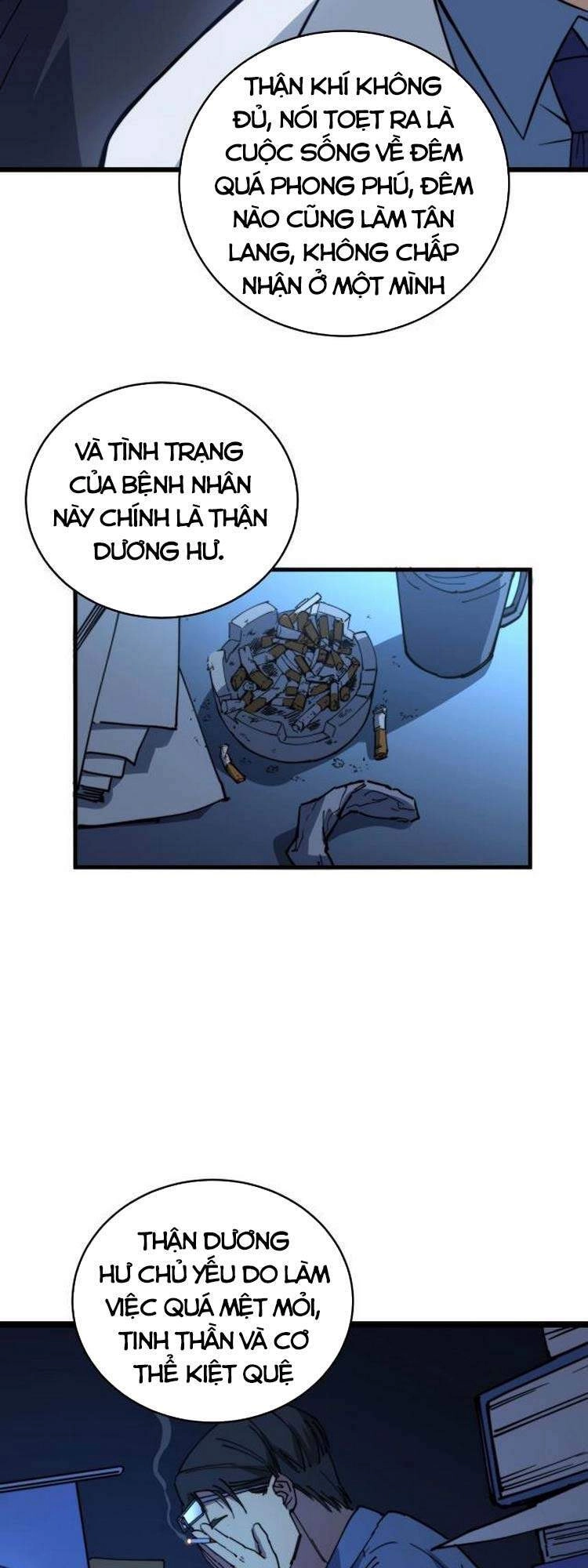 Độc Thủ Vu Y Chapter 249 - 13