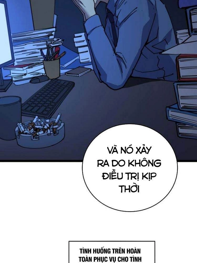 Độc Thủ Vu Y Chapter 249 - 14