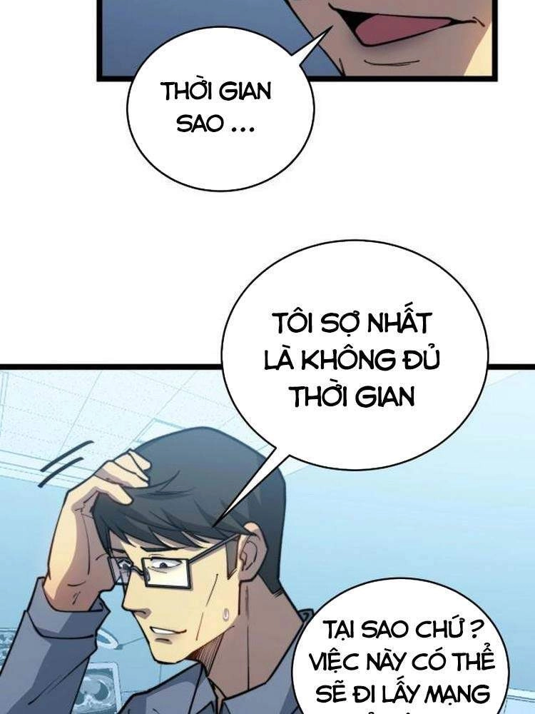 Độc Thủ Vu Y Chapter 249 - 23