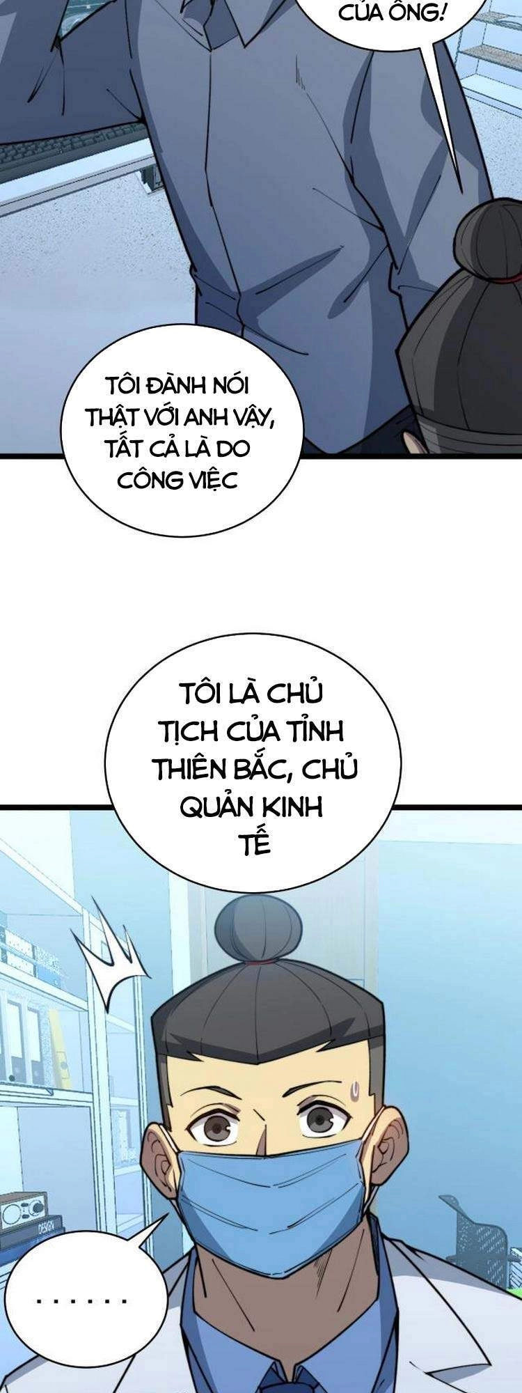 Độc Thủ Vu Y Chapter 249 - 24