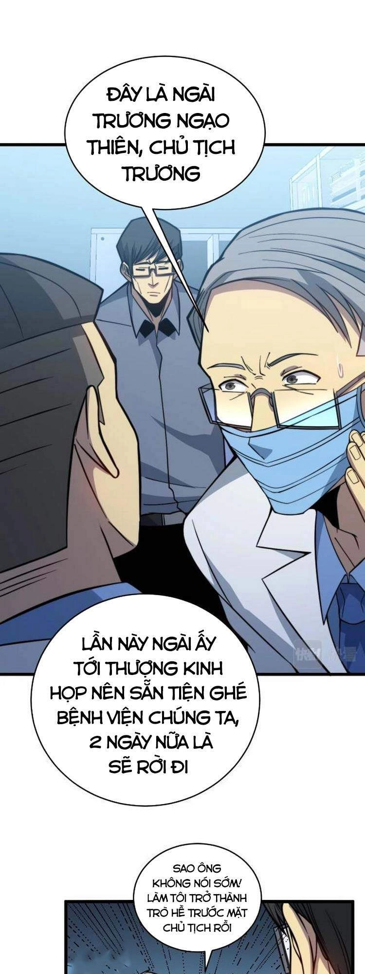 Độc Thủ Vu Y Chapter 249 - 26