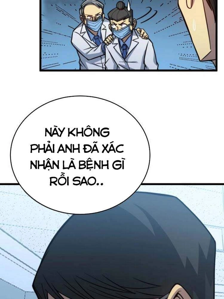 Độc Thủ Vu Y Chapter 249 - 27