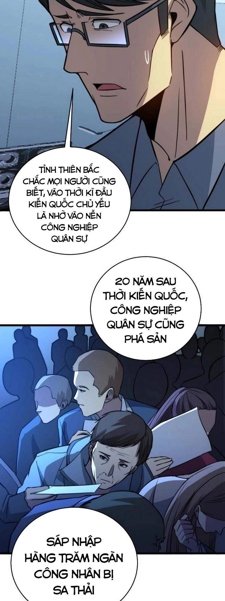 Độc Thủ Vu Y Chapter 249 - 28