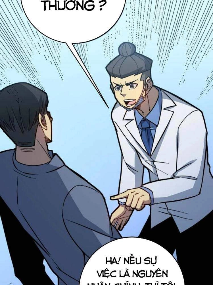 Độc Thủ Vu Y Chapter 249 - 33