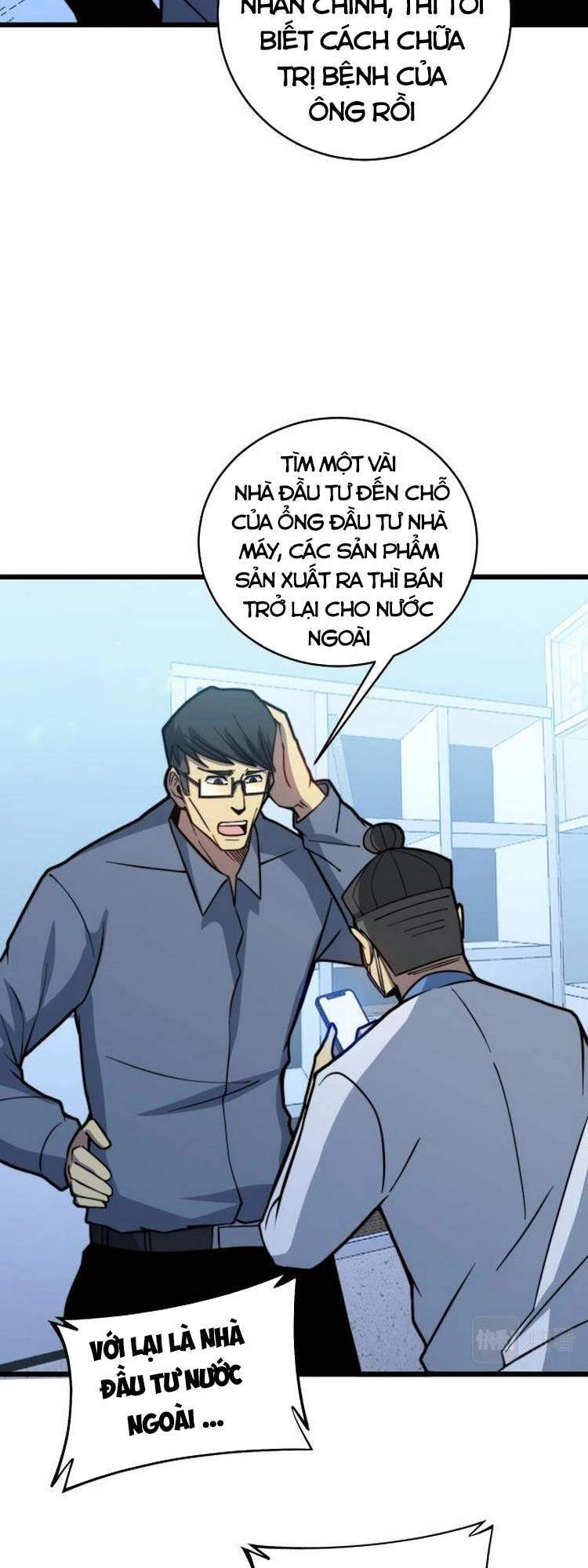 Độc Thủ Vu Y Chapter 249 - 34