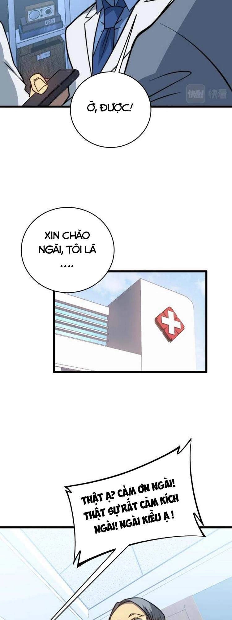 Độc Thủ Vu Y Chapter 249 - 45
