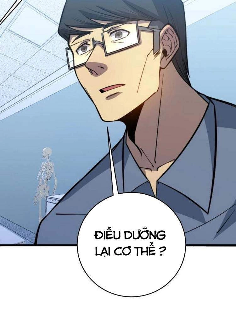 Độc Thủ Vu Y Chapter 249 - 52