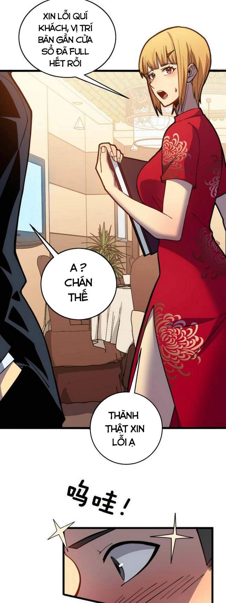 Độc Thủ Vu Y Chapter 250 - 3