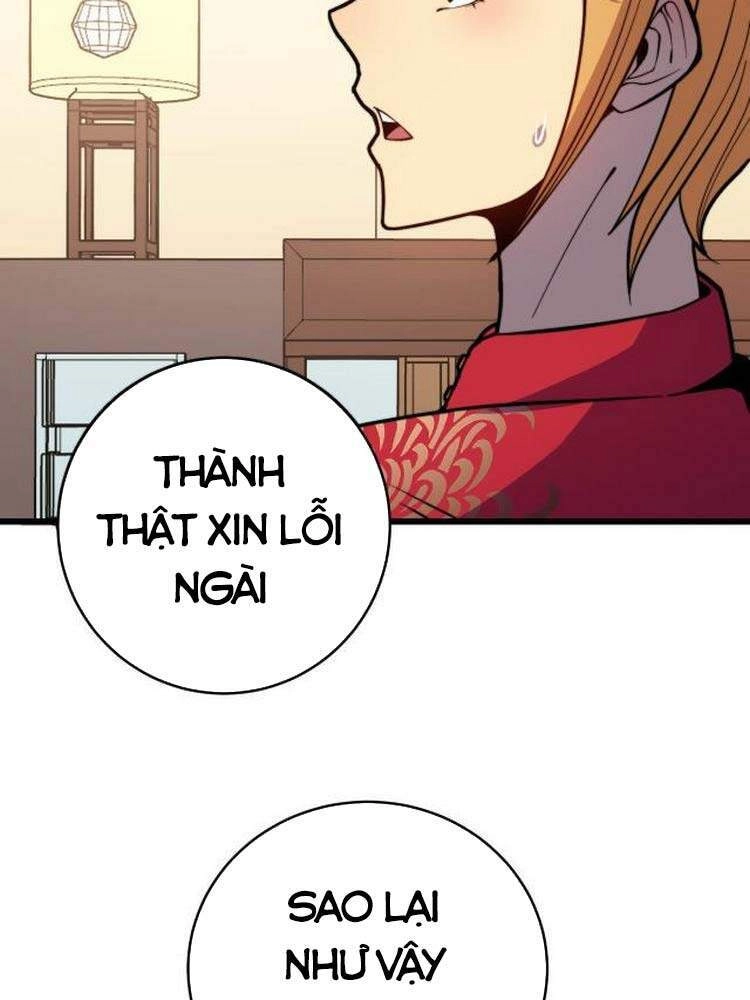 Độc Thủ Vu Y Chapter 250 - 14