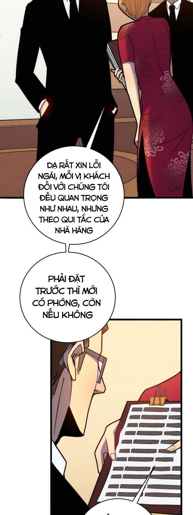 Độc Thủ Vu Y Chapter 250 - 17