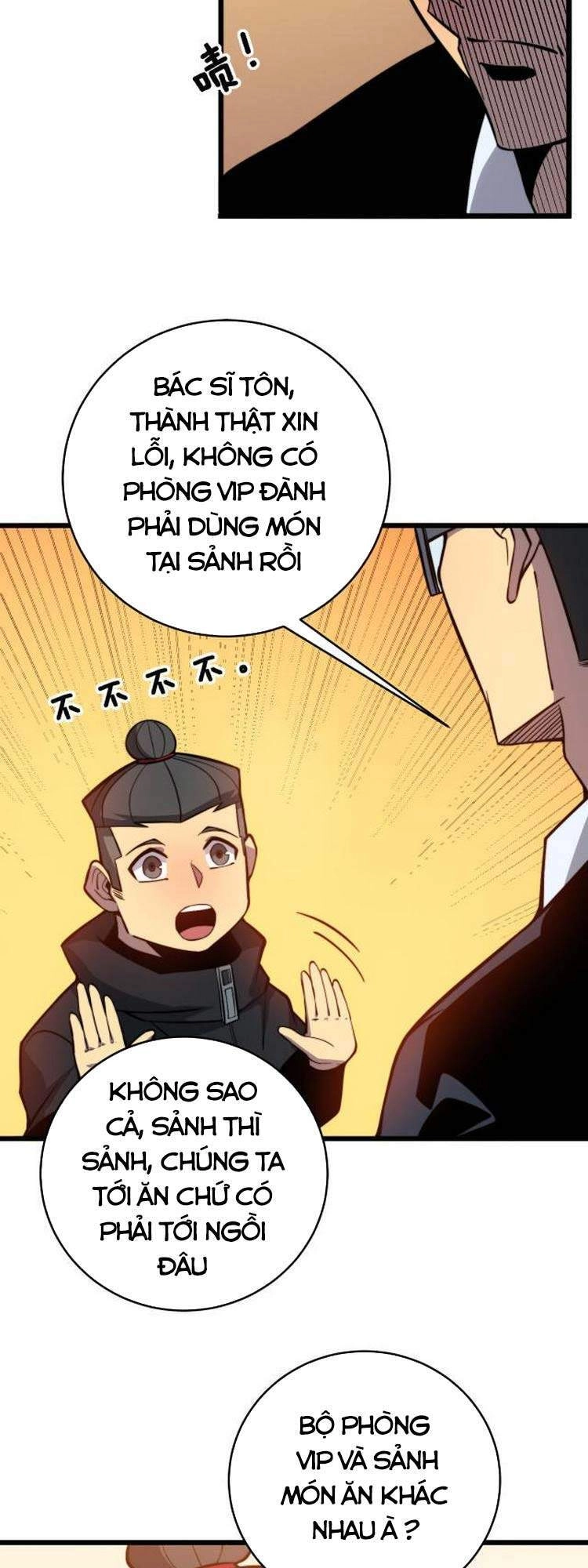 Độc Thủ Vu Y Chapter 250 - 23