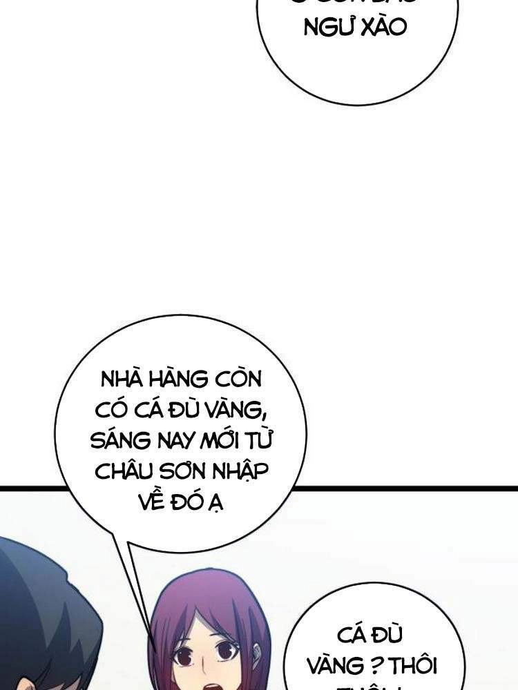 Độc Thủ Vu Y Chapter 250 - 32