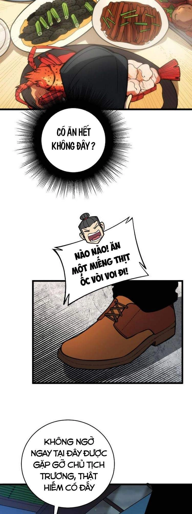 Độc Thủ Vu Y Chapter 250 - 51