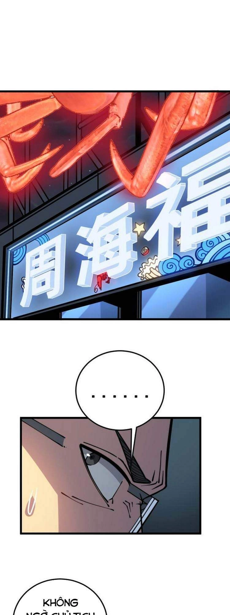 Độc Thủ Vu Y Chapter 251 - 1