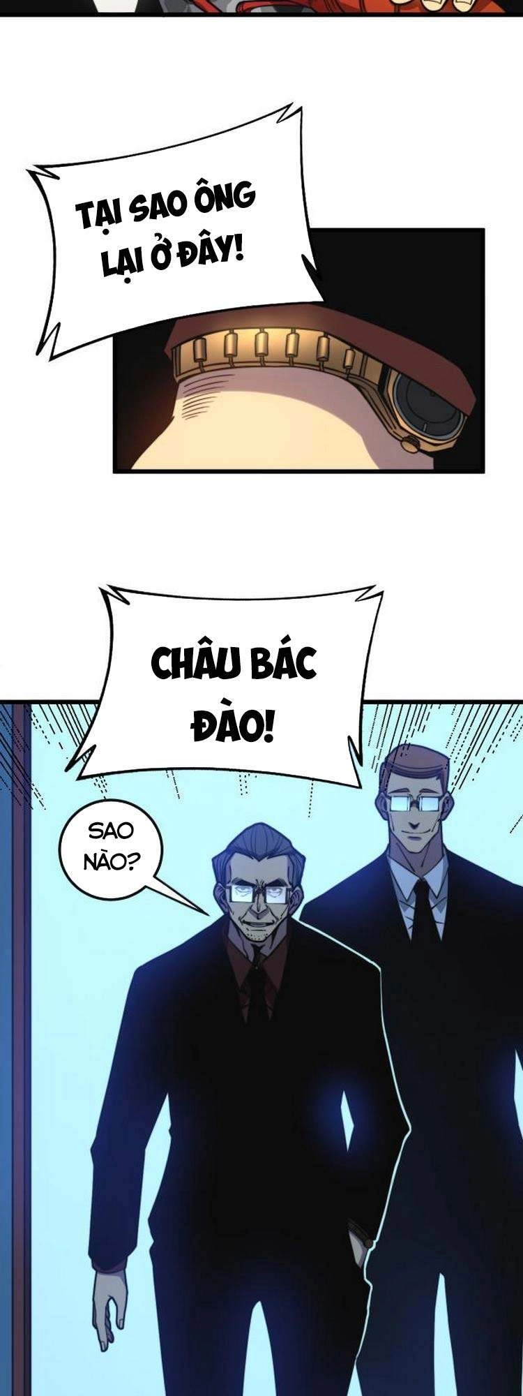 Độc Thủ Vu Y Chapter 251 - 3