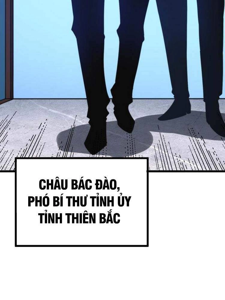 Độc Thủ Vu Y Chapter 251 - 4