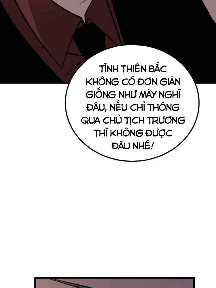 Độc Thủ Vu Y Chapter 251 - 12