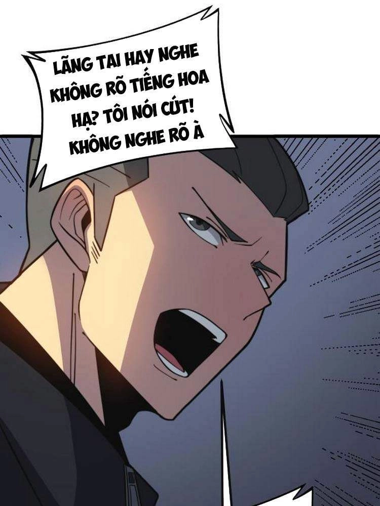 Độc Thủ Vu Y Chapter 251 - 14