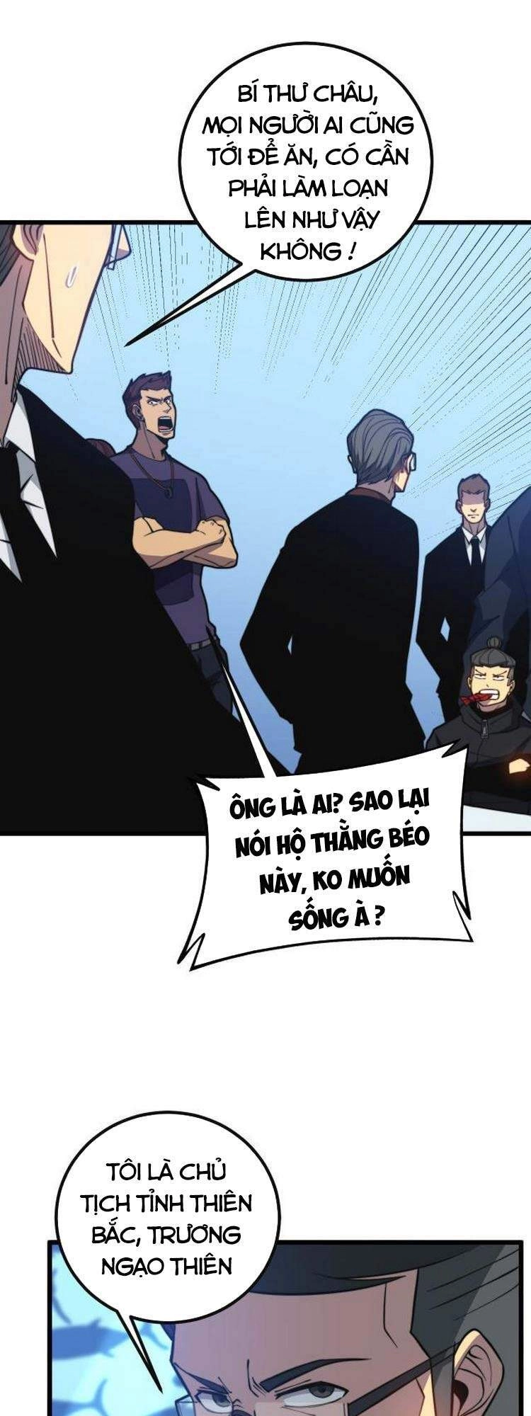 Độc Thủ Vu Y Chapter 251 - 19