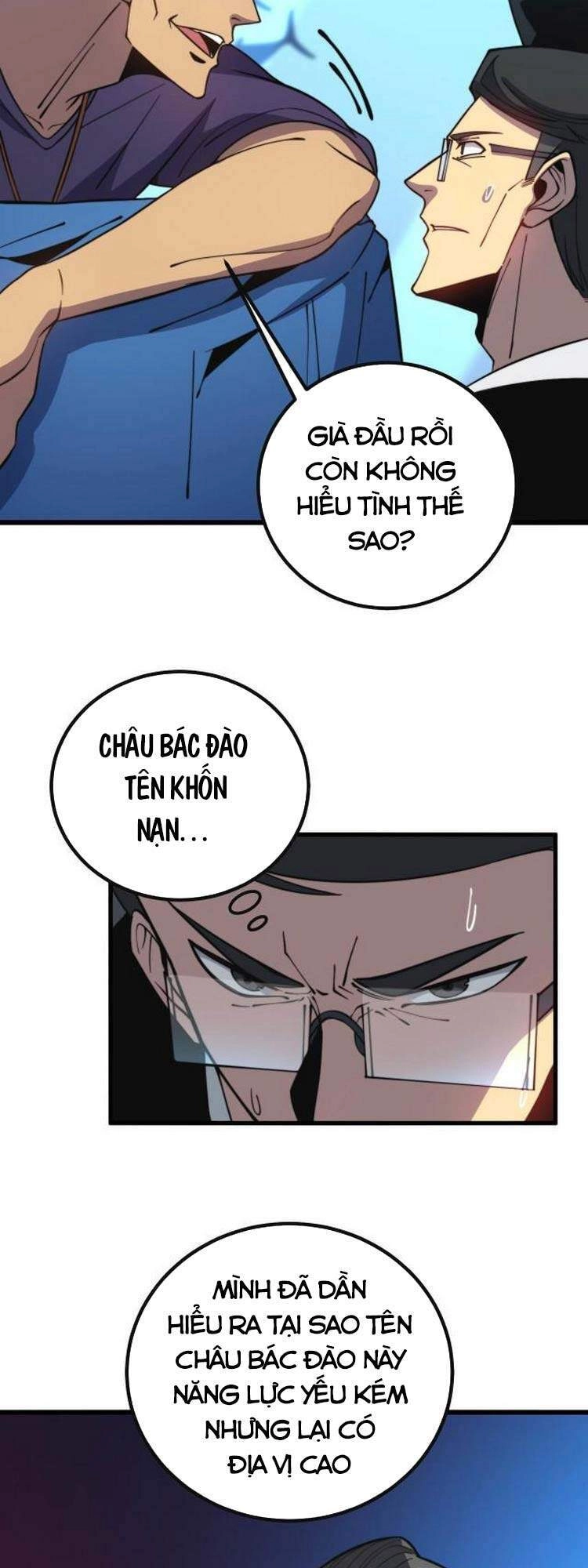 Độc Thủ Vu Y Chapter 251 - 22