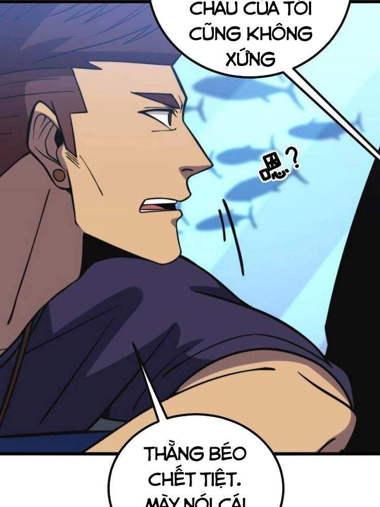 Độc Thủ Vu Y Chapter 251 - 25