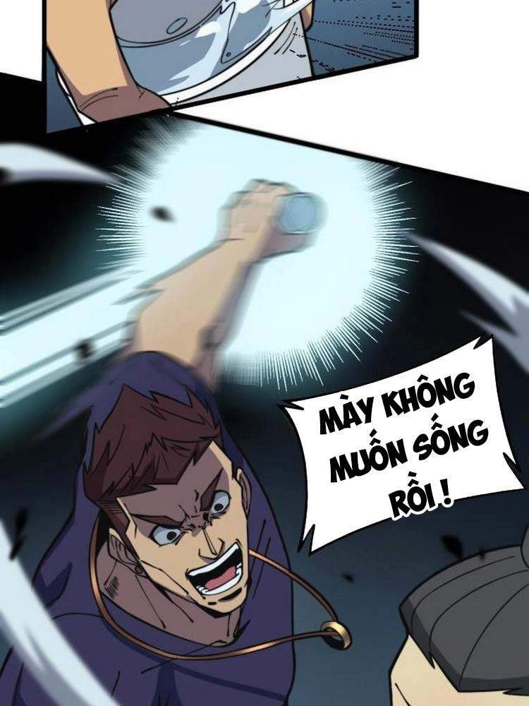 Độc Thủ Vu Y Chapter 251 - 27