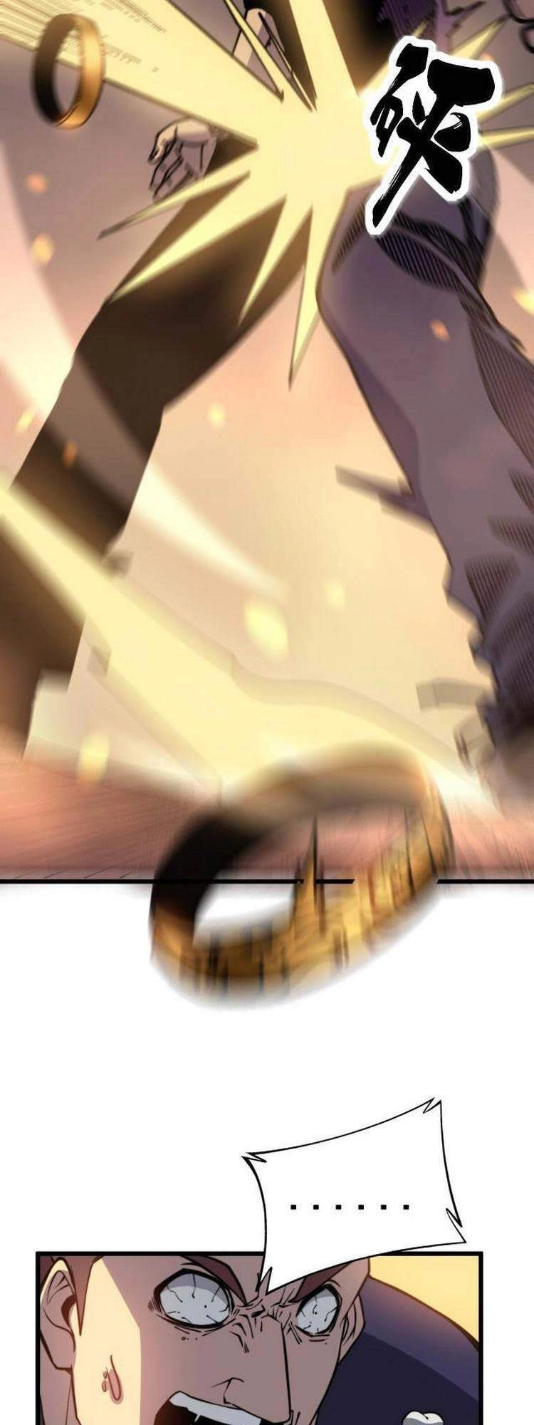 Độc Thủ Vu Y Chapter 251 - 32