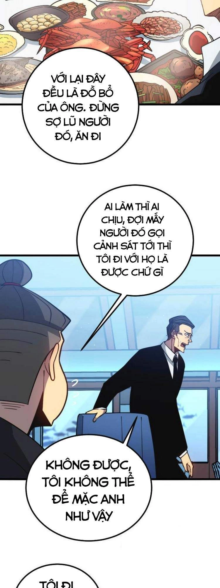 Độc Thủ Vu Y Chapter 251 - 42