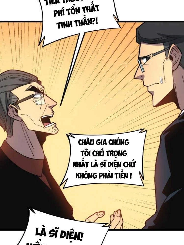 Độc Thủ Vu Y Chapter 251 - 47