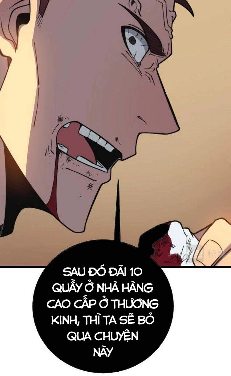 Độc Thủ Vu Y Chapter 251 - 50