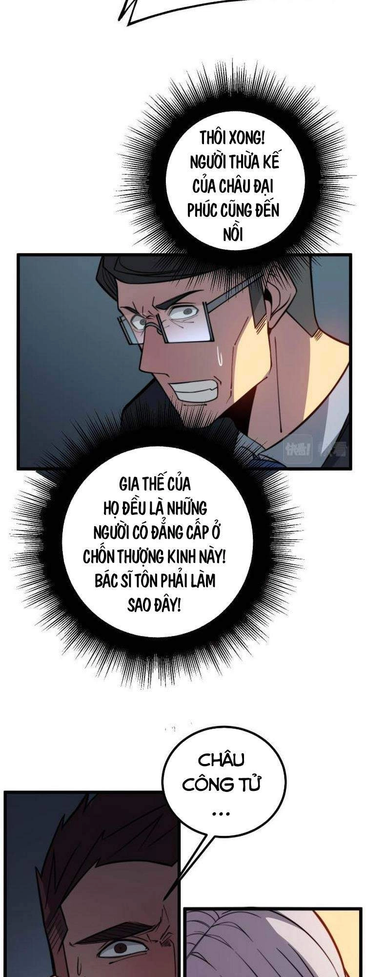 Độc Thủ Vu Y Chapter 252 - 36