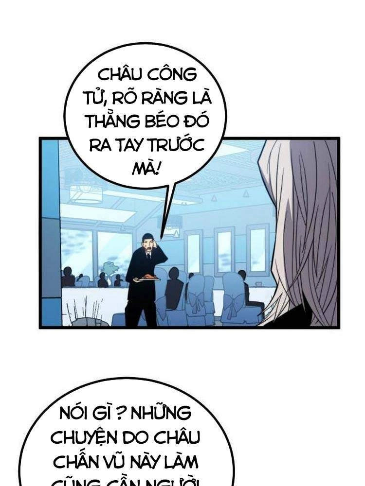 Độc Thủ Vu Y Chapter 252 - 46