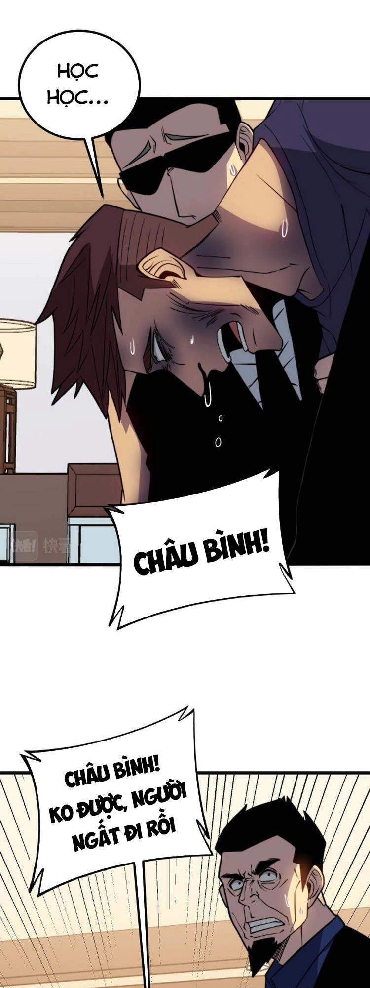 Độc Thủ Vu Y Chapter 253 - 1