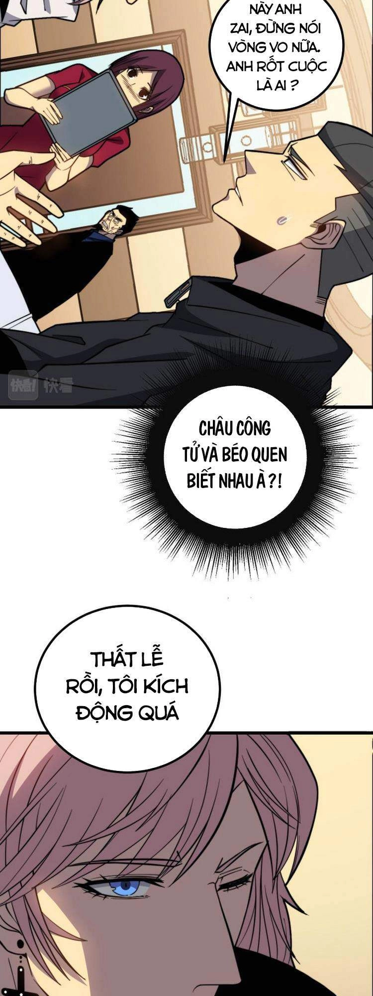 Độc Thủ Vu Y Chapter 253 - 5