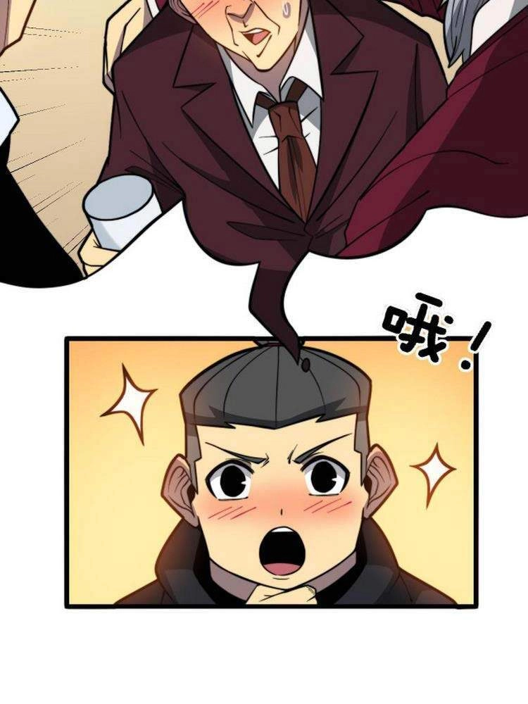 Độc Thủ Vu Y Chapter 253 - 8