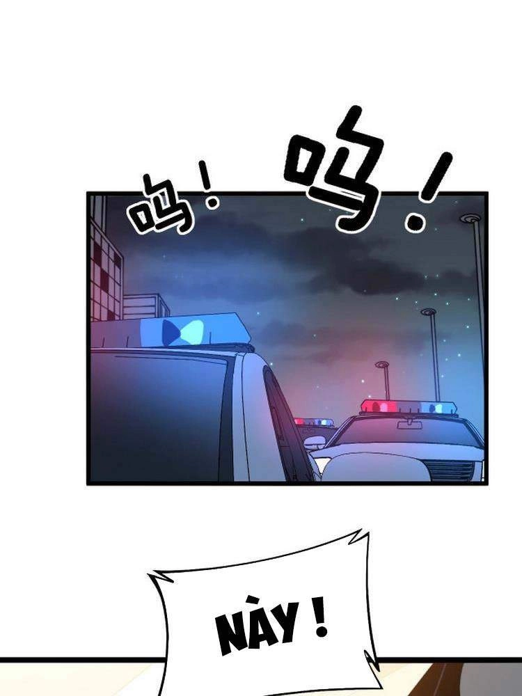 Độc Thủ Vu Y Chapter 253 - 26