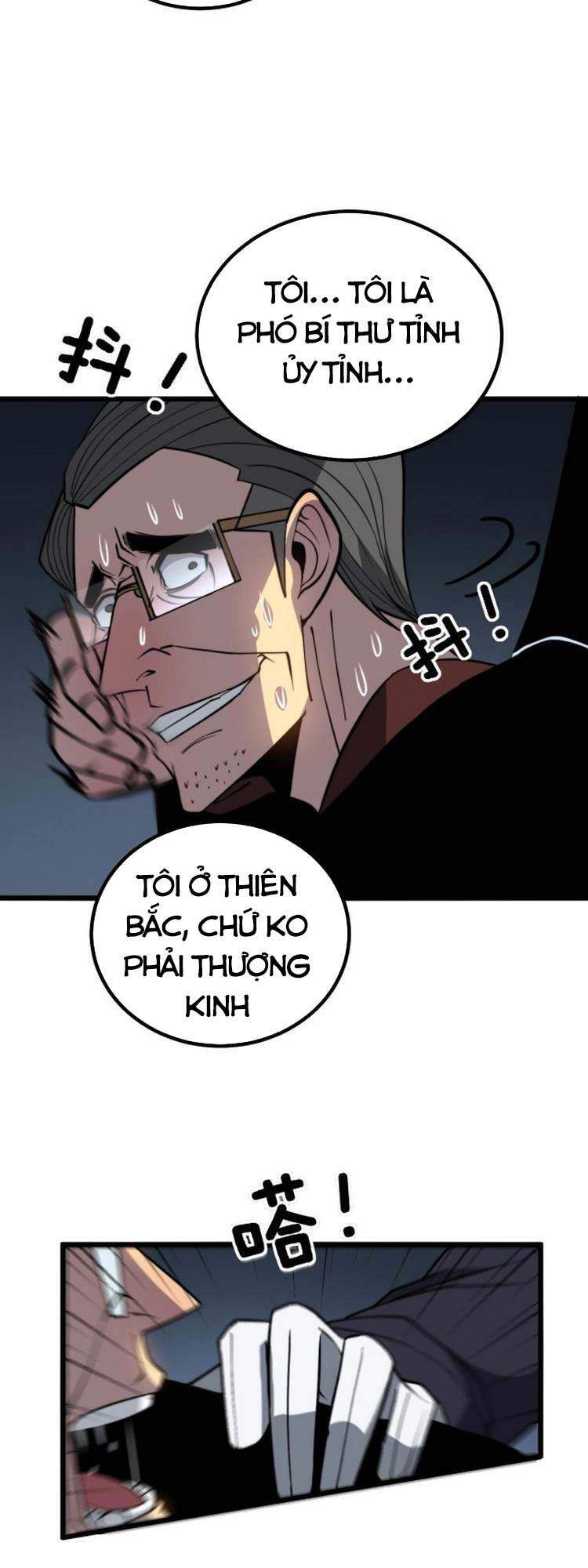 Độc Thủ Vu Y Chapter 253 - 37