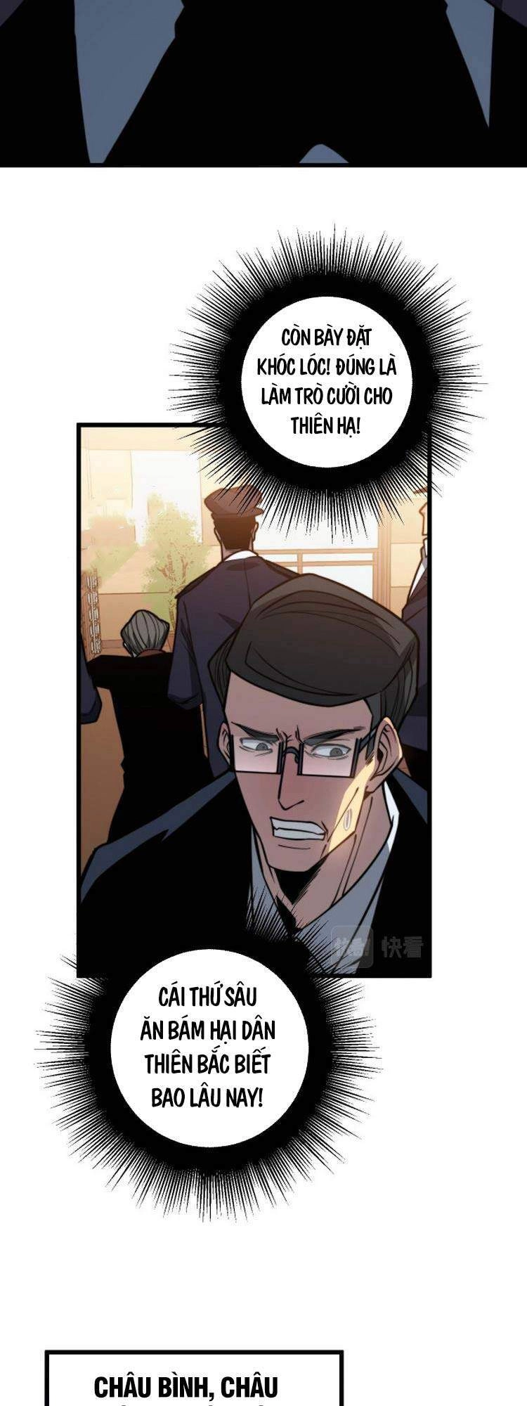 Độc Thủ Vu Y Chapter 253 - 42