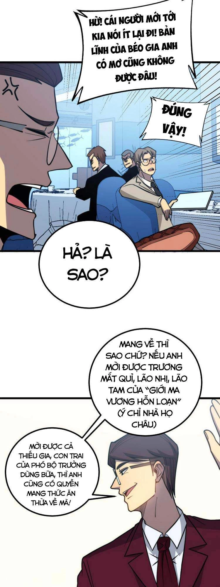 Độc Thủ Vu Y Chapter 253 - 50