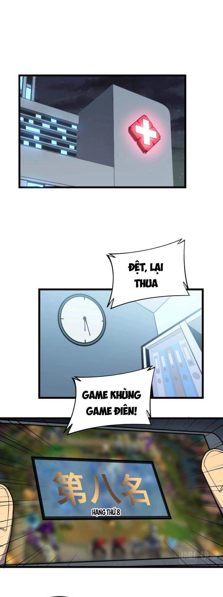 Độc Thủ Vu Y Chapter 254 - 1