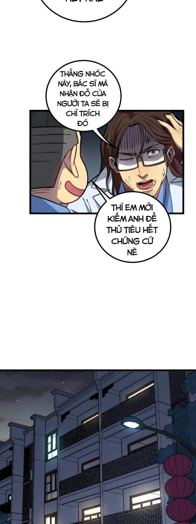 Độc Thủ Vu Y Chapter 254 - 5